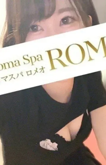 とわ(アロマスパ BABA)の公式プロフィール写真