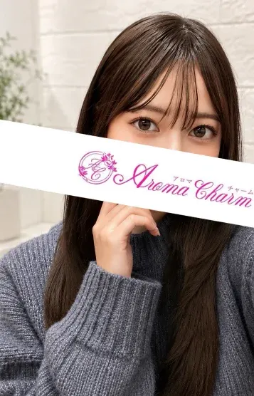 有村しおり(新宿メンズエステ Aroma Charm(アロマチャーム))の公式プロフィール写真