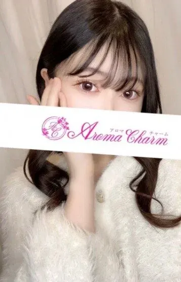 白崎みあ(新宿メンズエステ Aroma Charm(アロマチャーム))の公式プロフィール写真