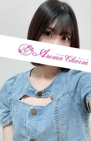 水本すずか(新宿メンズエステ Aroma Charm(アロマチャーム))の公式プロフィール写真