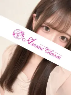 三村まこ