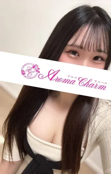 小暮なのか(新宿メンズエステ Aroma Charm(アロマチャーム))の公式プロフィール写真