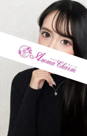 天宮りあ(新宿メンズエステ Aroma Charm(アロマチャーム))の公式プロフィール写真