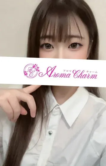 牧瀬るい(新宿メンズエステ Aroma Charm(アロマチャーム))の公式プロフィール写真