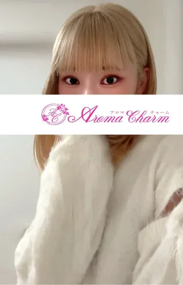 春風きい(新宿メンズエステ Aroma Charm(アロマチャーム))の公式プロフィール写真