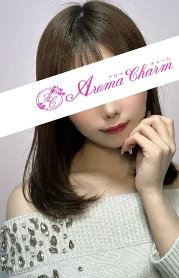 花咲はるか(新宿メンズエステ Aroma Charm(アロマチャーム))の公式プロフィール写真