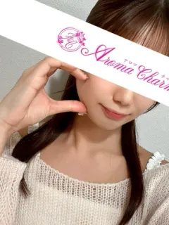 影山ひかり