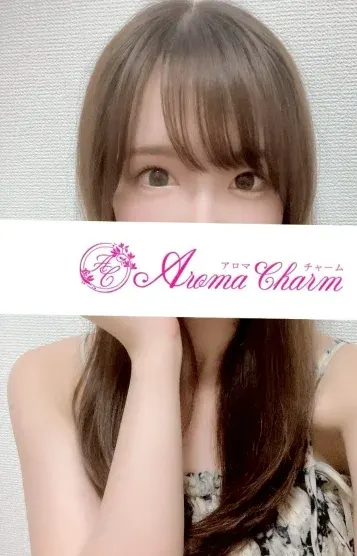 藤崎しずか(新宿メンズエステ Aroma Charm(アロマチャーム))の公式プロフィール写真