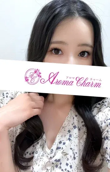 阿部あやね(新宿メンズエステ Aroma Charm(アロマチャーム))の公式プロフィール写真