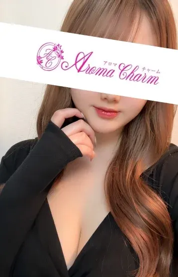 篠宮ゆいは(新宿メンズエステ Aroma Charm(アロマチャーム))の公式プロフィール写真