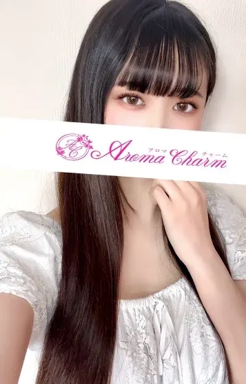 新垣ゆり(新宿メンズエステ Aroma Charm(アロマチャーム))の公式プロフィール写真