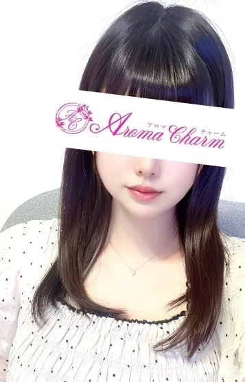 岸本うい(新宿メンズエステ Aroma Charm(アロマチャーム))の公式プロフィール写真
