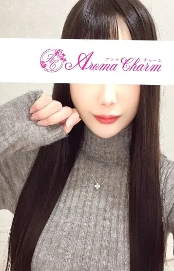 山崎みおな(新宿メンズエステ Aroma Charm(アロマチャーム))の公式プロフィール写真