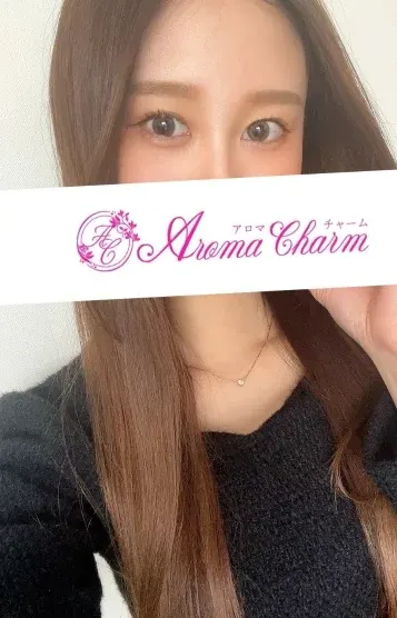 篠田あずさ(新宿メンズエステ Aroma Charm(アロマチャーム))の公式プロフィール写真