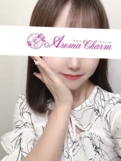 五十嵐かれん