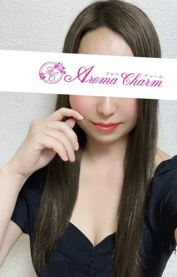 渡辺さりな(新宿メンズエステ Aroma Charm(アロマチャーム))の公式プロフィール写真