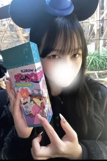 こあら(綱島メンズエステ 姫のエステ)の公式プロフィール写真