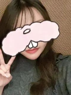 いろは