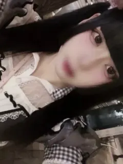 るる
