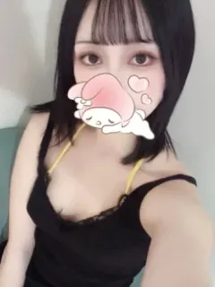 りり