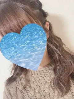 はれ