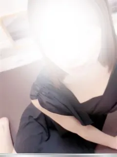 なお