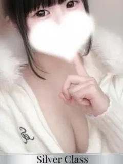 さき
