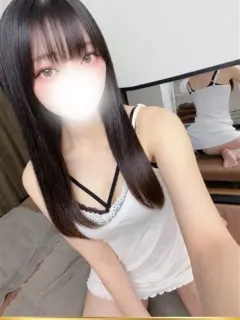 うた