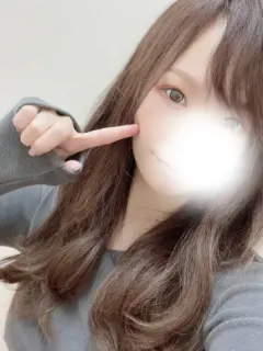 あおい