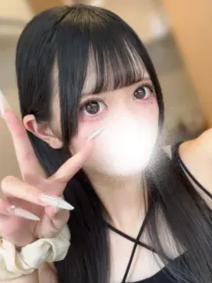 あい
