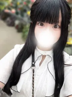 はるか