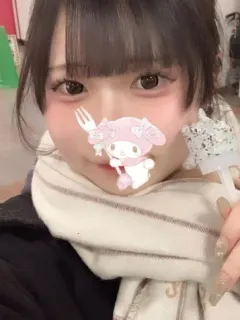 にこ