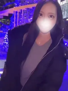 りな