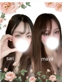 マヤ&サリWセラピ
