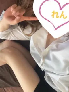 恋*れん