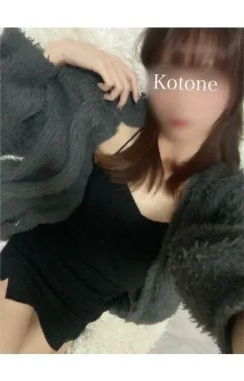 琴音*ことね(あろまえすて@新潟)の公式プロフィール写真