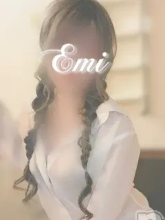 咲美*えみ
