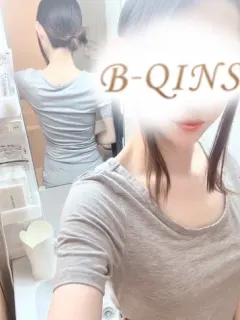 柊