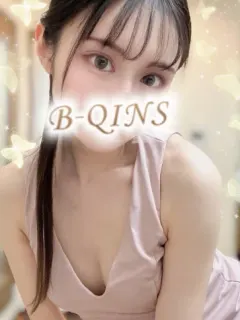 かのん