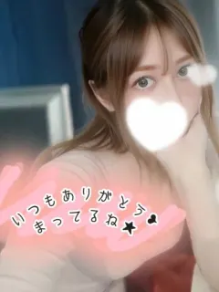 みなと