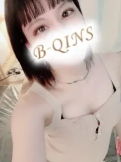 天