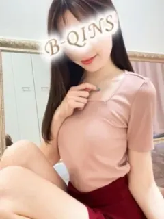 にの