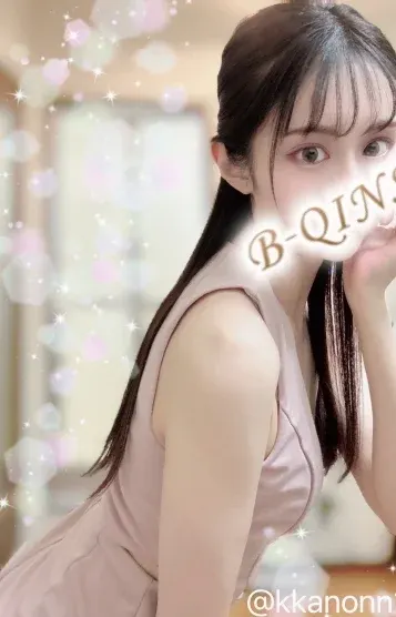 かのん(B-QINS メンズエステビークインズ)の公式プロフィール写真