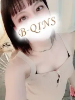 天