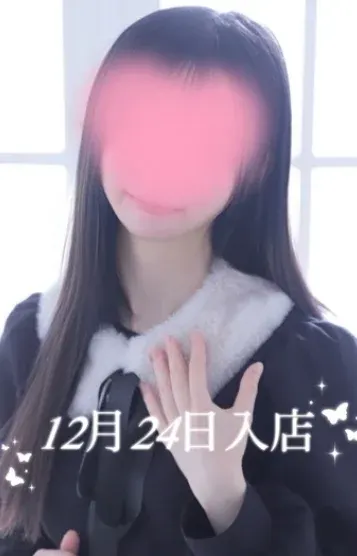 徒野 あさか(AromaModeste〜アロマモデスト〜練馬ルーム)の公式プロフィール写真
