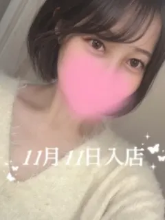 卯月 あいか