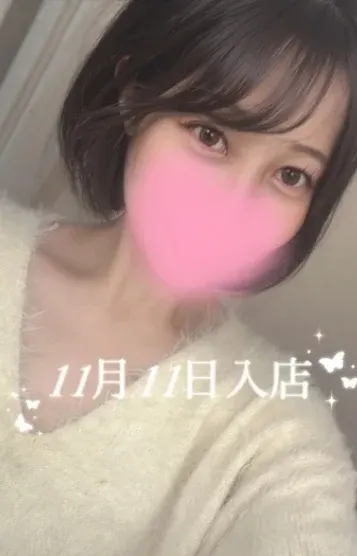 卯月 あいか(AromaModeste〜アロマモデスト〜練馬ルーム)の公式プロフィール写真