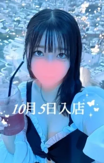 氷室 こゆき(AromaModeste〜アロマモデスト〜練馬ルーム)の公式プロフィール写真
