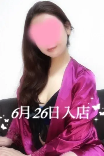 九条 れいか(AromaModesteBelle〜アロマモデストベル日暮里)の公式プロフィール写真