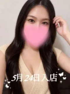 福原 みき